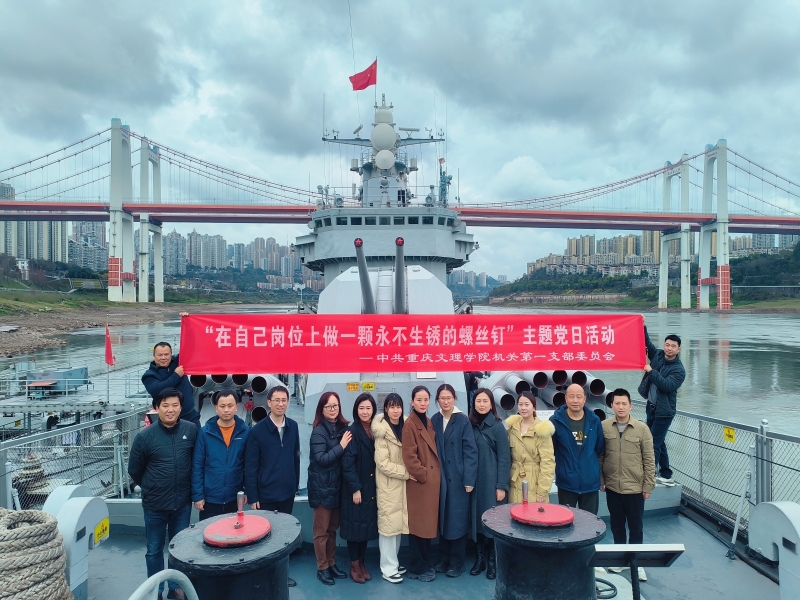 ilDq_1742198282067087570.jpg 微信图片_20250310114858.jpg