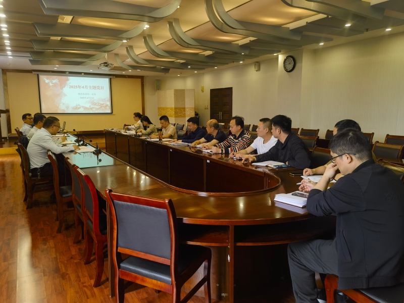 Pcni_1745812443881078776.jpg 4.23-1.jpg