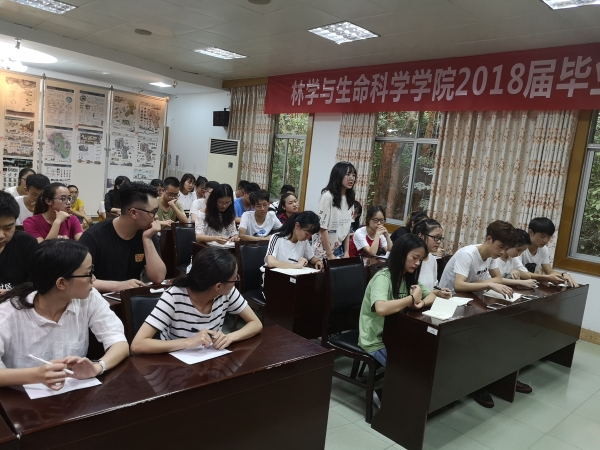 1530605124072043044.jpg QQ图片20180703142655.jpg