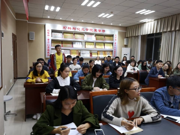 QQ图片20181101091149.jpg