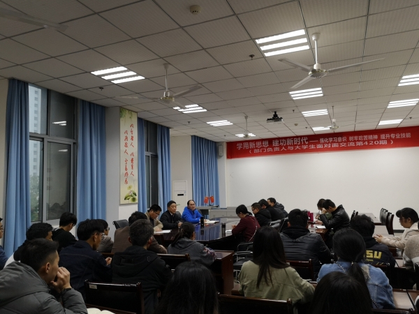 QQ图片20190312151657.jpg