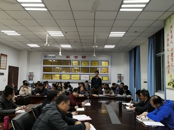QQ图片20190312151709.jpg